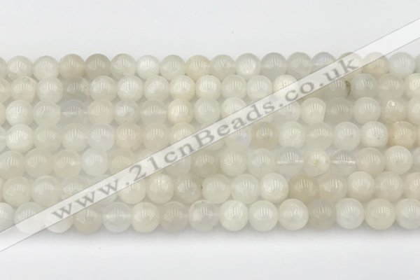 CMS2027 15.5 inches 7mm round white moonstone beads wholesale