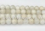 CMS2030 15.5 inches 12mm round white moonstone beads wholesale