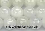 CMS2095 15 inches 6mm round white moonstone beads