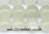 CMS2156 15 inches 10mm round white moonstone beads