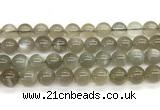 CMS2296 15 inches 10mm round grey moonstone beads wholesale