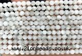 CMS2366 15 inches 4mm round white moonstone beads wholesale