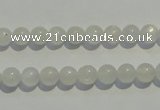 CMS250 15.5 inches 6mm round natural moonstone gemstone beads