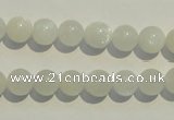 CMS251 15.5 inches 8mm round natural moonstone gemstone beads