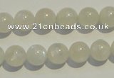 CMS252 15.5 inches 10mm round natural moonstone gemstone beads