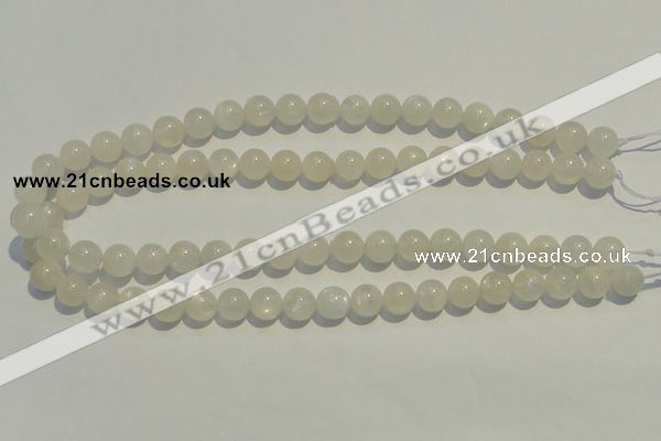 CMS252 15.5 inches 10mm round natural moonstone gemstone beads