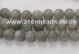 CMS303 15.5 inches 8mm round natural grey moonstone beads wholesale