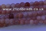 CMS501 15.5 inches 4mm round moonstone beads wholesale