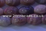 CMS581 15.5 inches 10*14mm rice moonstone gemstone beads