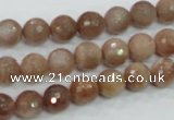 CMS59 15.5 inches 8mm faceted round moonstone gemstone beads