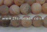 CMS605 15.5 inches 14mm round matte natural moonstone beads