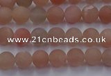 CMS611 15.5 inches 6mm round matte moonstone beads wholesale