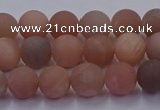 CMS612 15.5 inches 8mm round matte moonstone beads wholesale