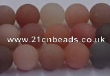 CMS613 15.5 inches 10mm round matte moonstone beads wholesale