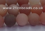 CMS614 15.5 inches 12mm round matte moonstone beads wholesale