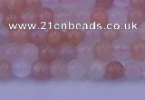 CMS620 15.5 inches 4mm round rainbow moonstone beads wholesale