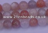 CMS621 15.5 inches 6mm round rainbow moonstone beads wholesale