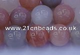 CMS624 15.5 inches 12mm round rainbow moonstone beads wholesale