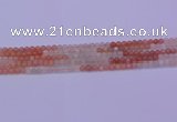 CMS630 15.5 inches 4mm round rainbow moonstone gemstone beads