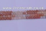 CMS632 15.5 inches 8mm round rainbow moonstone gemstone beads