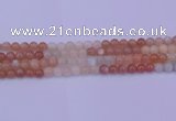 CMS632 15.5 inches 8mm round rainbow moonstone gemstone beads