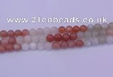 CMS633 15.5 inches 10mm round rainbow moonstone gemstone beads