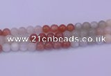 CMS634 15.5 inches 12mm round rainbow moonstone gemstone beads