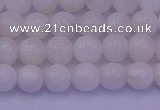 CMS641 15.5 inches 6mm round white moonstone beads wholesale