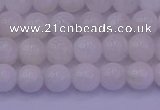 CMS641 15.5 inches 6mm round white moonstone beads wholesale