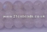 CMS642 15.5 inches 8mm round white moonstone beads wholesale