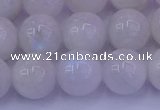 CMS644 15.5 inches 12mm round white moonstone beads wholesale