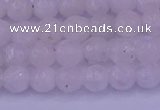 CMS661 15.5 inches 6mm faceted round white moonstone beads