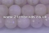 CMS663 15.5 inches 10mm faceted round white moonstone beads