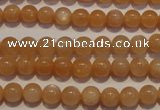 CMS701 15.5 inches 6mm round peach moonstone beads wholesale