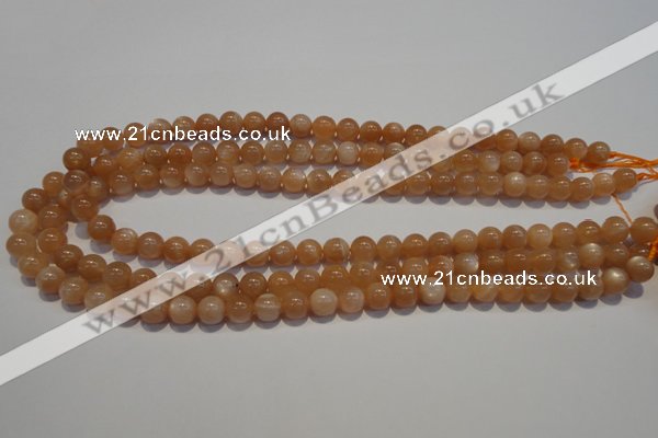 CMS702 15.5 inches 8mm round peach moonstone beads wholesale