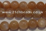 CMS703 15.5 inches 10mm round peach moonstone beads wholesale