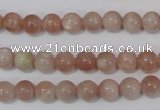 CMS752 15.5 inches 7mm round natural moonstone beads wholesale