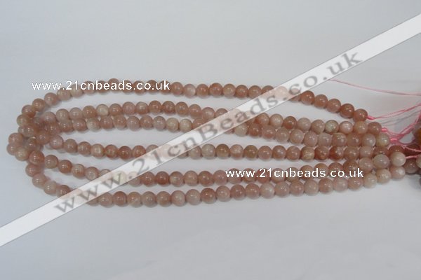 CMS752 15.5 inches 7mm round natural moonstone beads wholesale