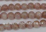 CMS753 15.5 inches 8mm round natural moonstone beads wholesale