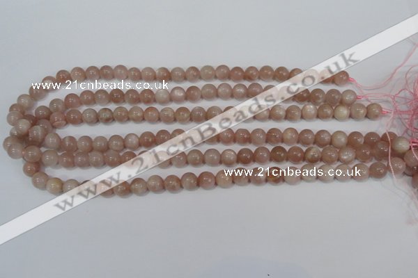 CMS753 15.5 inches 8mm round natural moonstone beads wholesale