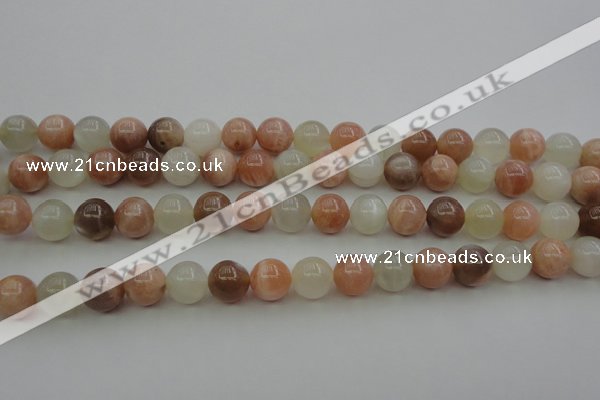 CMS892 15.5 inches 8mm round moonstone gemstone beads wholesale