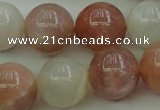 CMS894 15.5 inches 12mm round moonstone gemstone beads wholesale