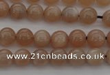 CMS930 15.5 inches 4mm round A grade moonstone gemstone beads