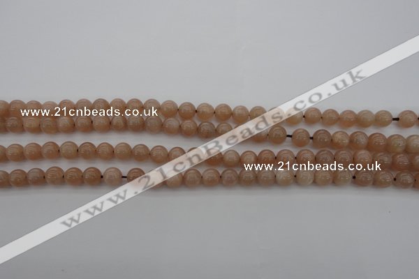 CMS930 15.5 inches 4mm round A grade moonstone gemstone beads