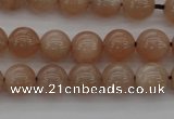 CMS931 15.5 inches 6mm round A grade moonstone gemstone beads