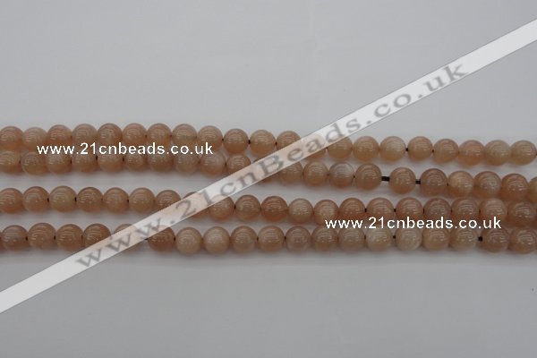 CMS931 15.5 inches 6mm round A grade moonstone gemstone beads