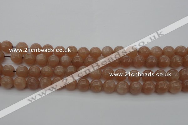 CMS932 15.5 inches 8mm round A grade moonstone gemstone beads