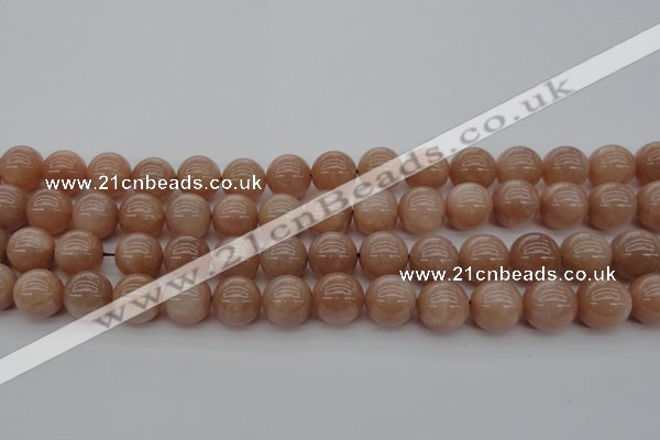 CMS934 15.5 inches 12mm round A grade moonstone gemstone beads