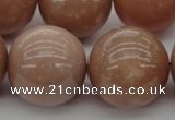 CMS938 15.5 inches 20mm round A grade moonstone gemstone beads