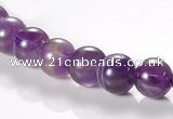 CNA02 8mm round AB grade natural amethyst quartz beads Wholesale